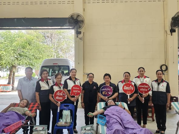 สพอ. ภักดีชุมพล :ร่วมบริจาคโลหิต
